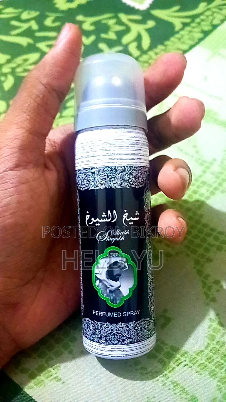Lattafa Najdia EDP 100 Ml