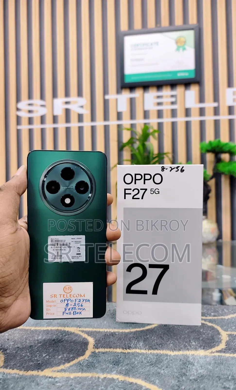 Oppo F27 128 GB Blue