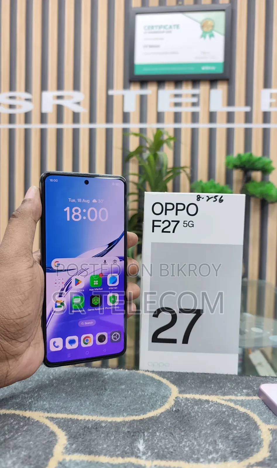Oppo F27 128 GB Blue