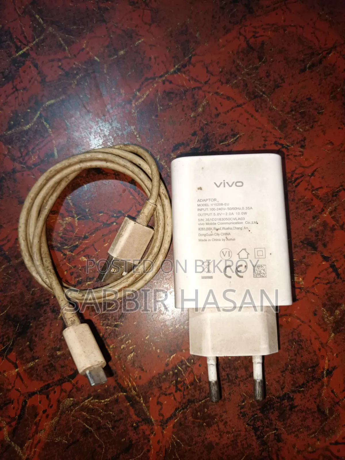 Vivo 10 Watt Original Type B Charger