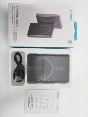 Wireless Power Bank
