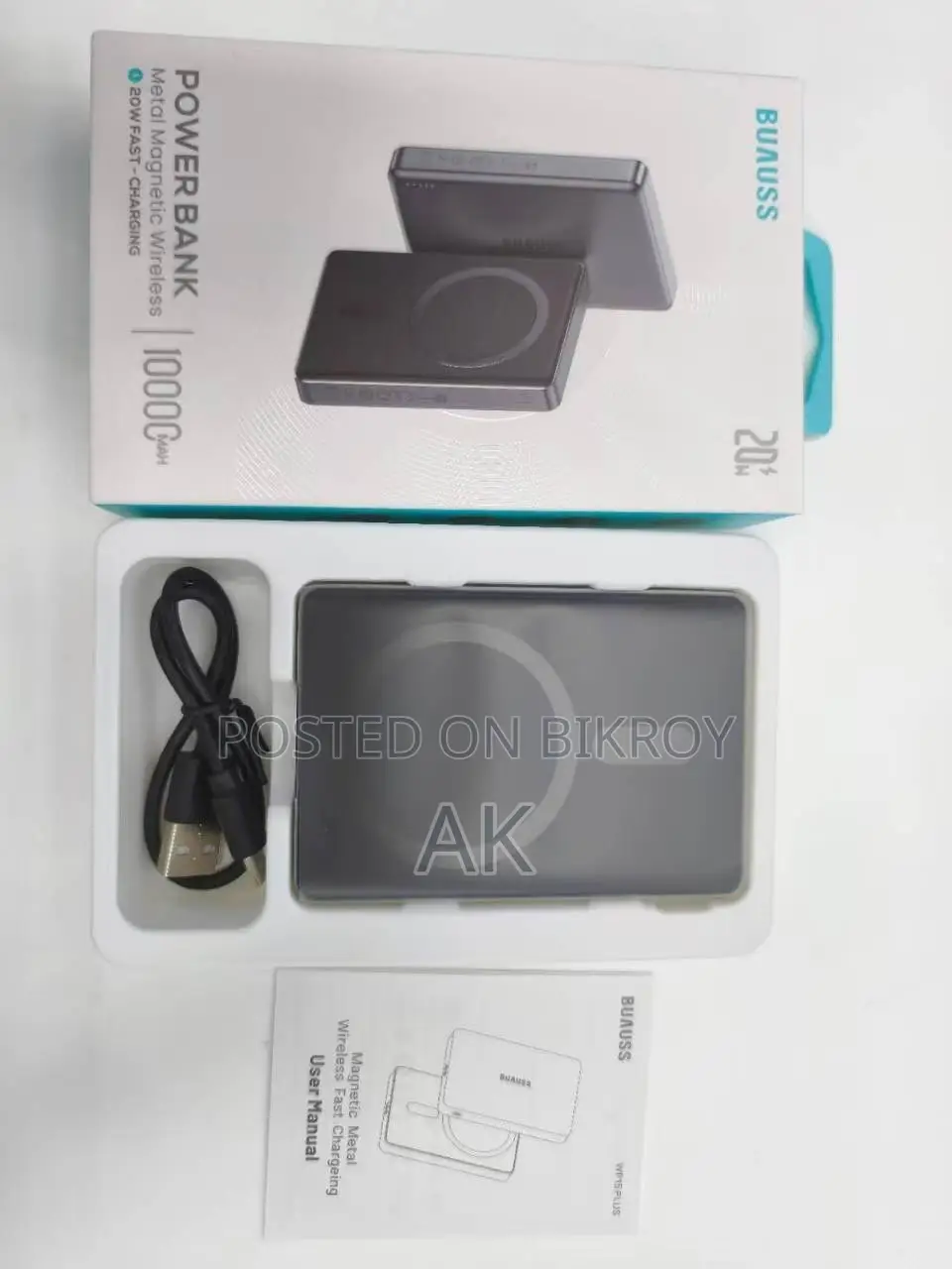 Wireless Power Bank