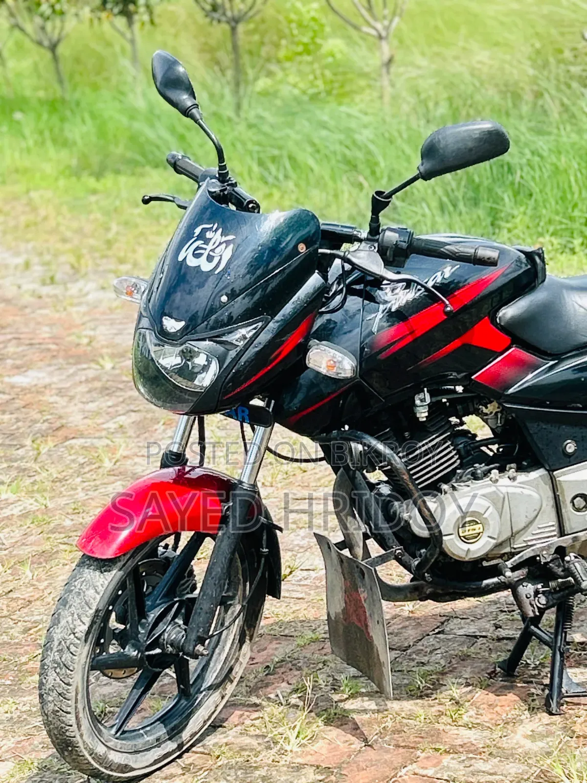 Bajaj Pulsar 150 2012 Red