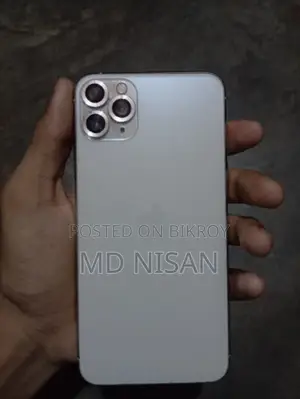 অ্যাপল আইফোন ১১ প্রো ম্যাক্স ৫১২ জিবি হোয়াইট