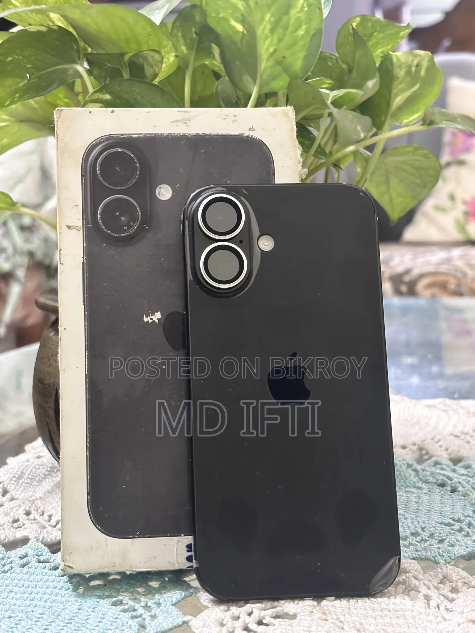 অ্যাপল আইফোন ১৬ ১২৮ জিবি ব্ল্যাক