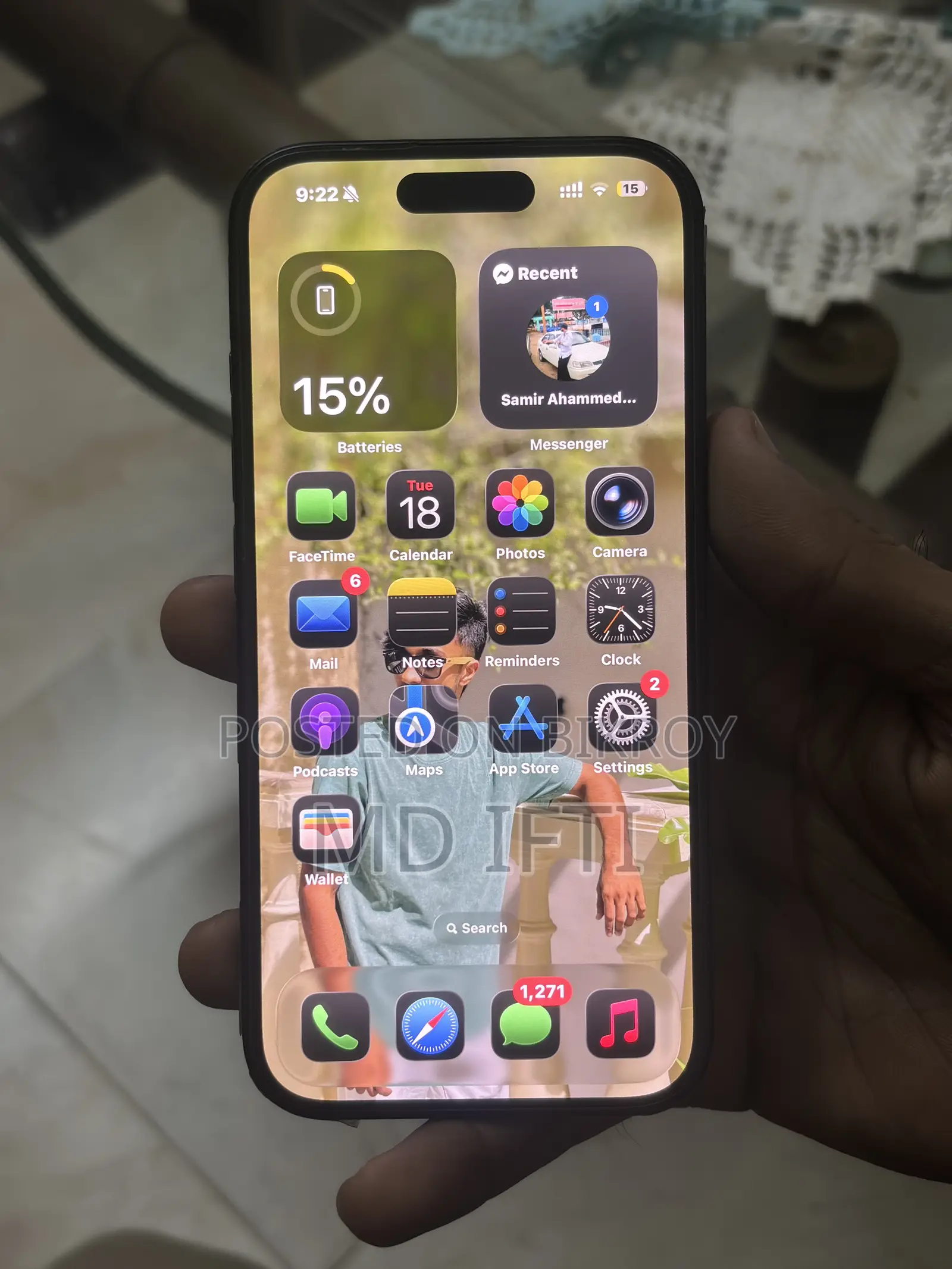 অ্যাপল আইফোন ১৬ ১২৮ জিবি ব্ল্যাক