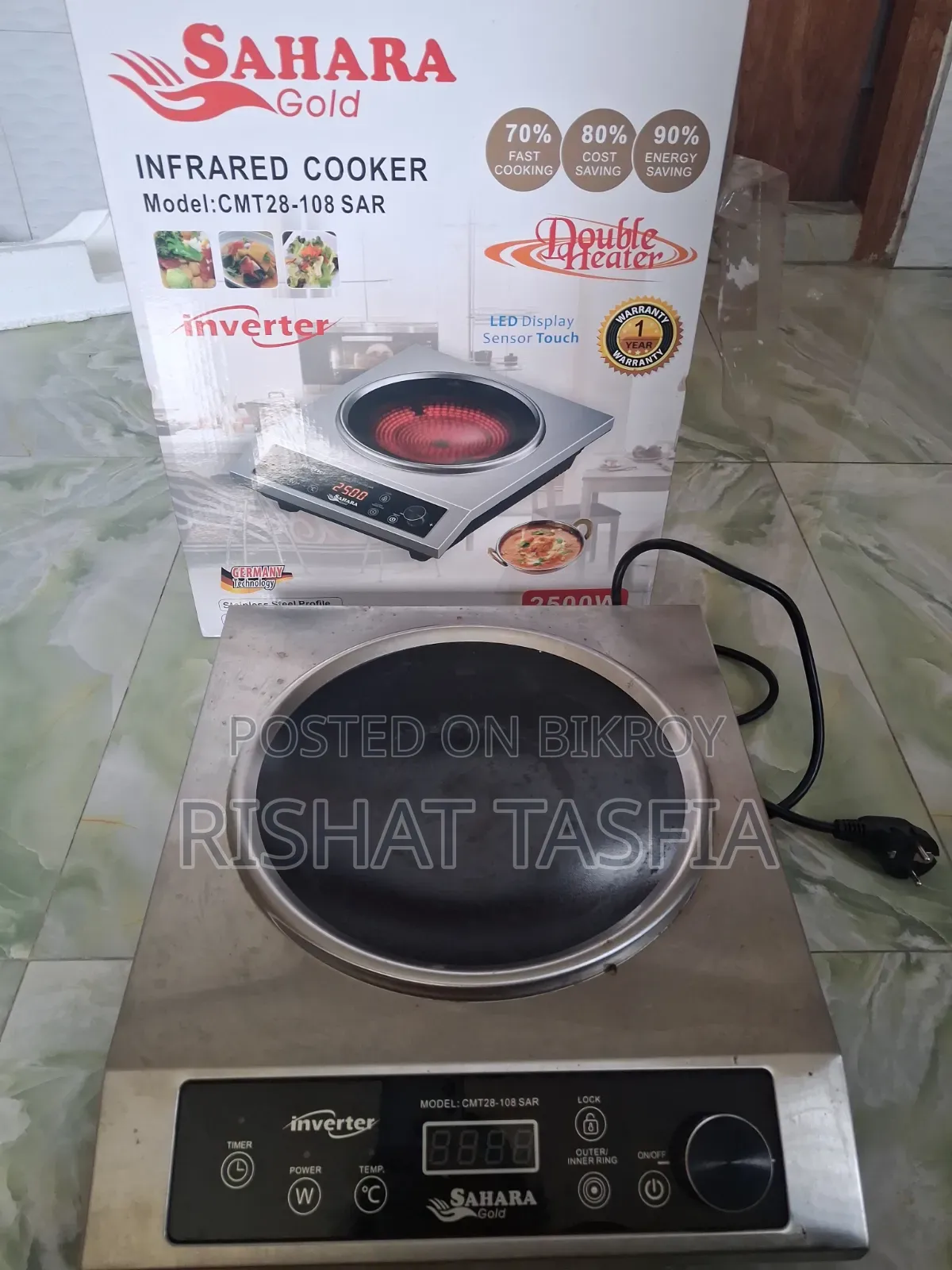 Infrared Cooker