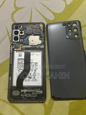 Samsung Galaxy S20 128 GB Blue