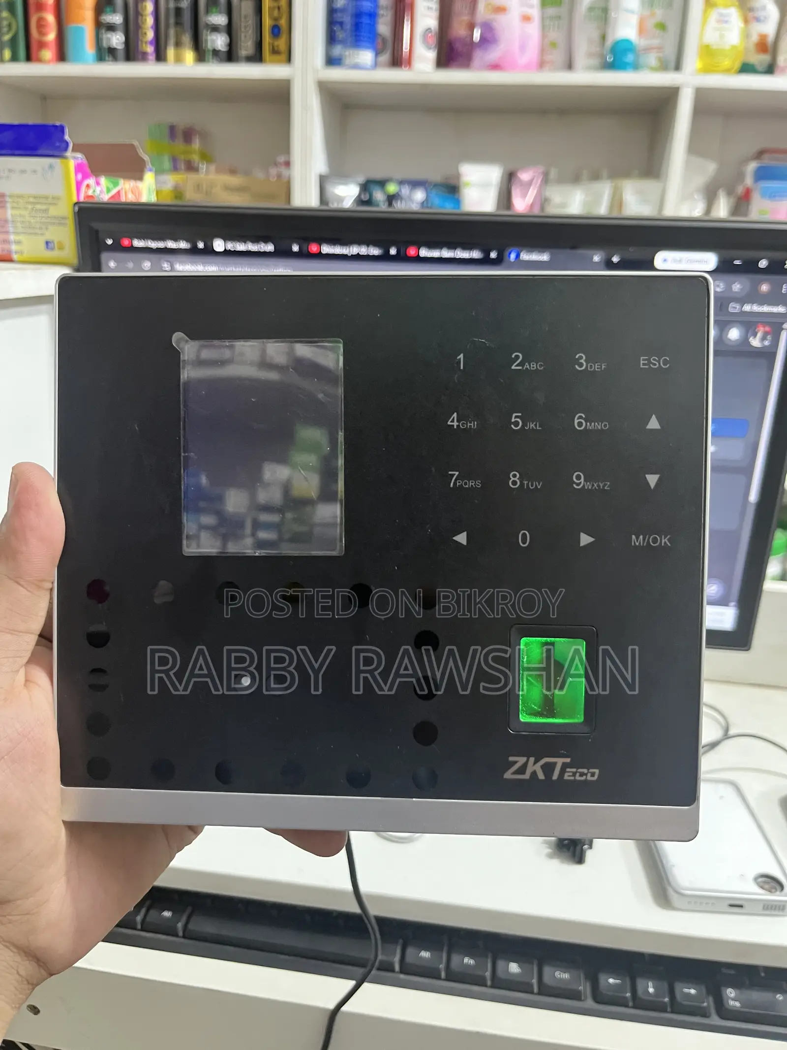 ZKTeco MB2000 Multi-Biometric Attendance Access Control Machine