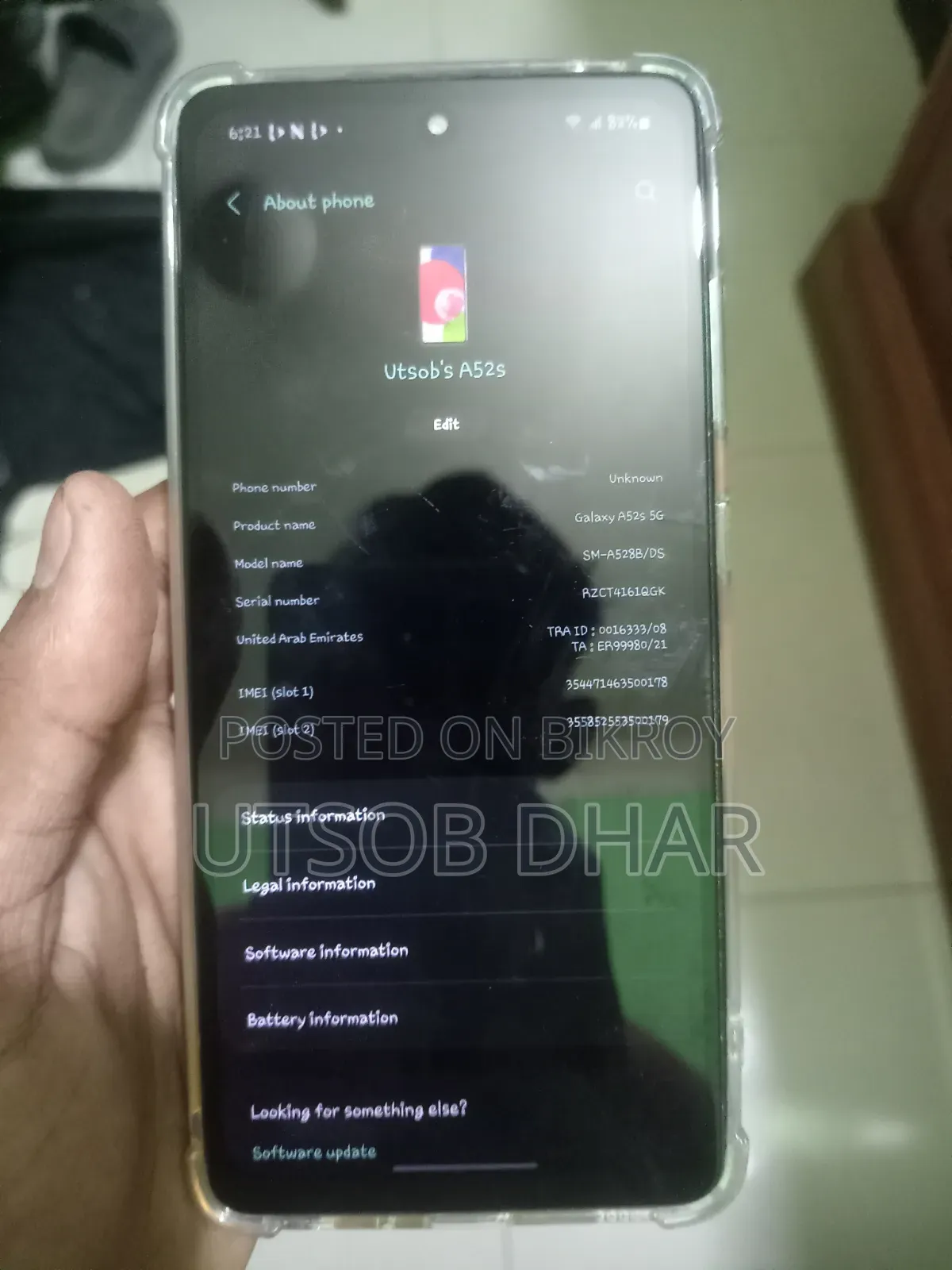 Samsung Galaxy A52s 5G 128 GB Green