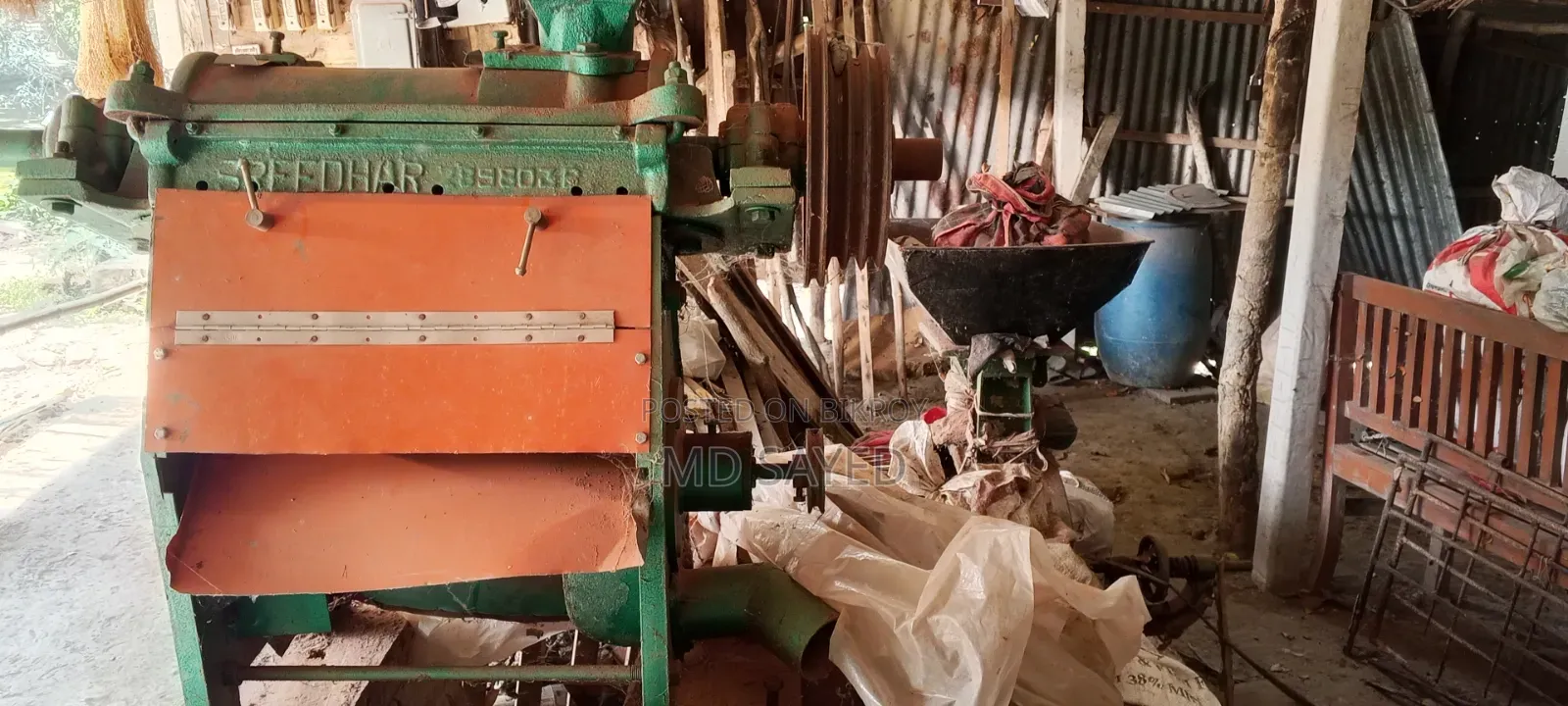 Rice Milling Machine