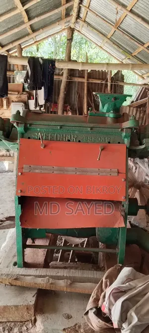 Rice Milling Machine