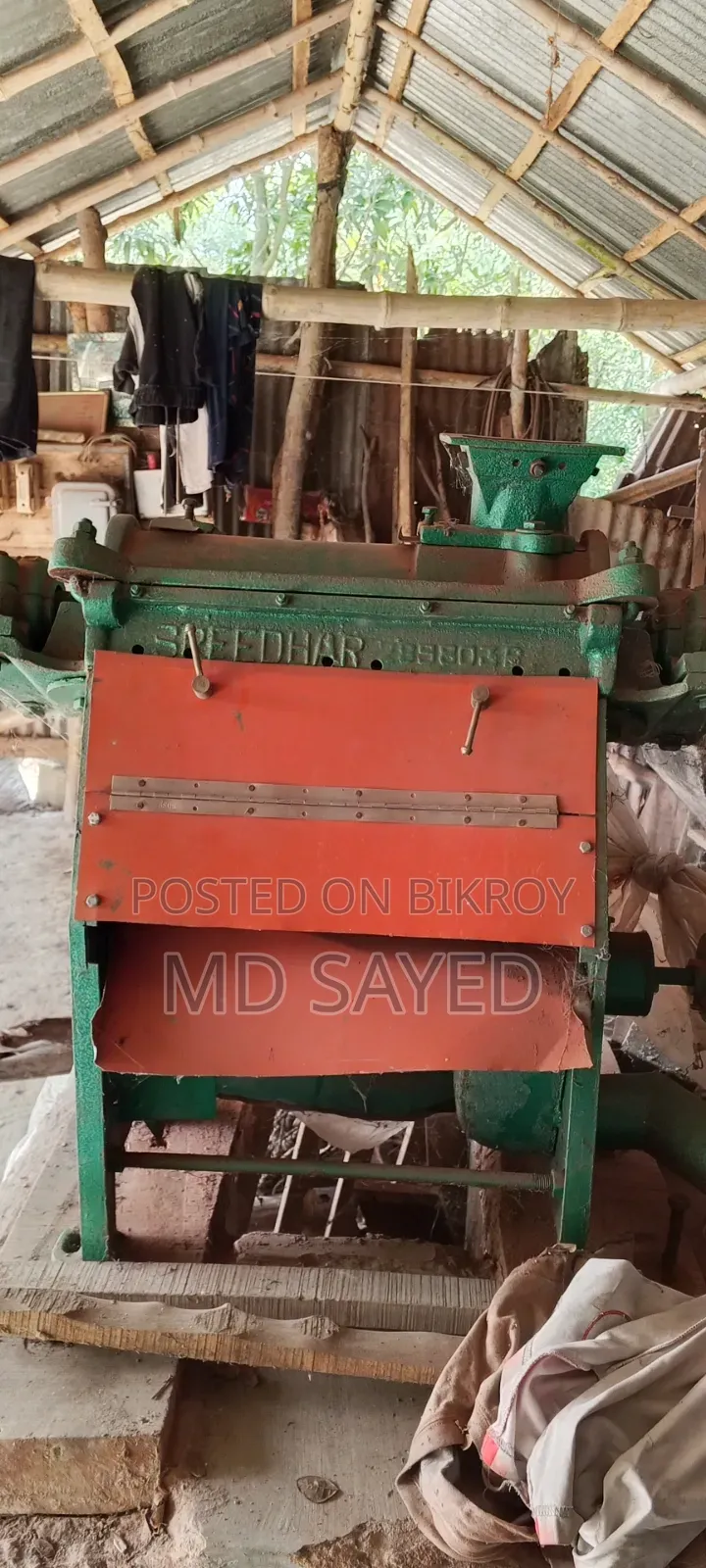 Rice Milling Machine