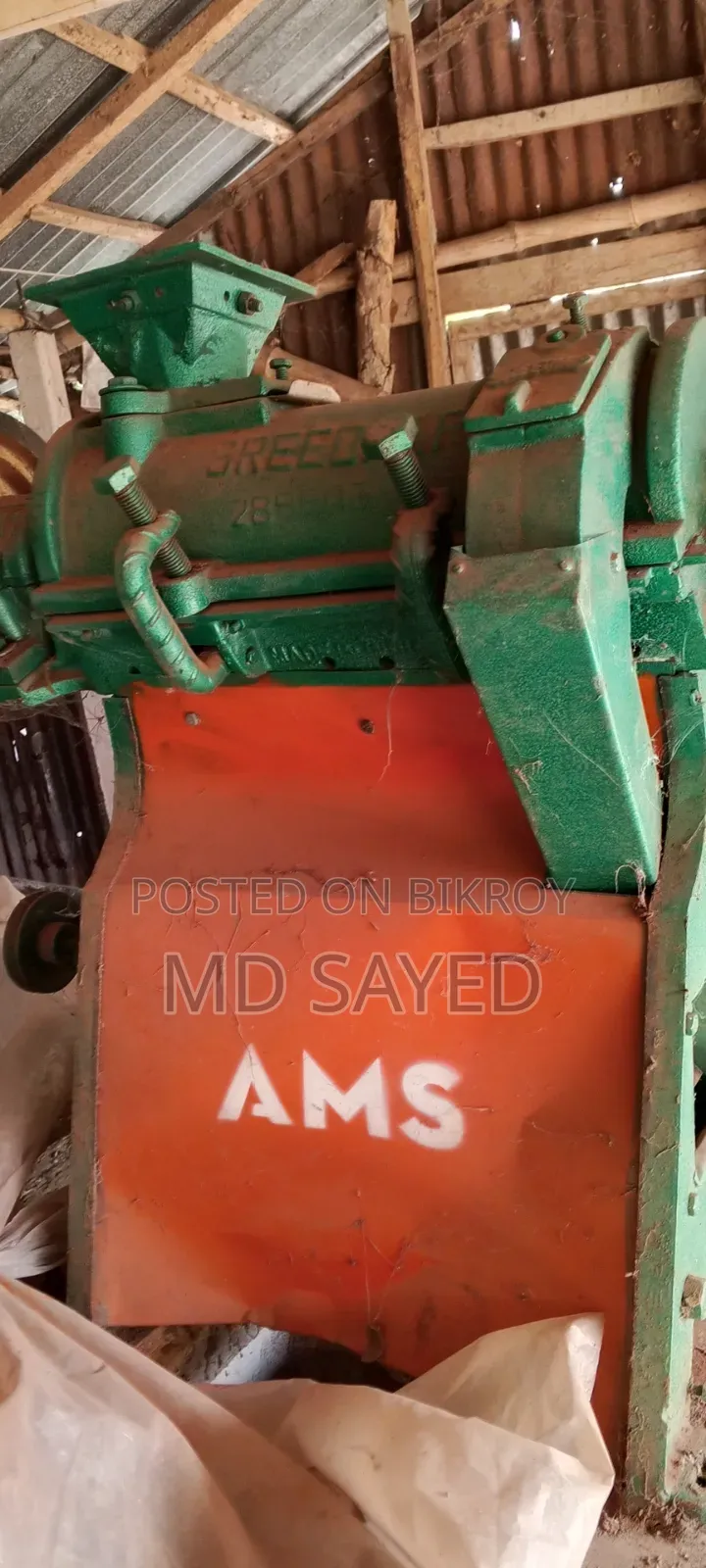 Rice Milling Machine