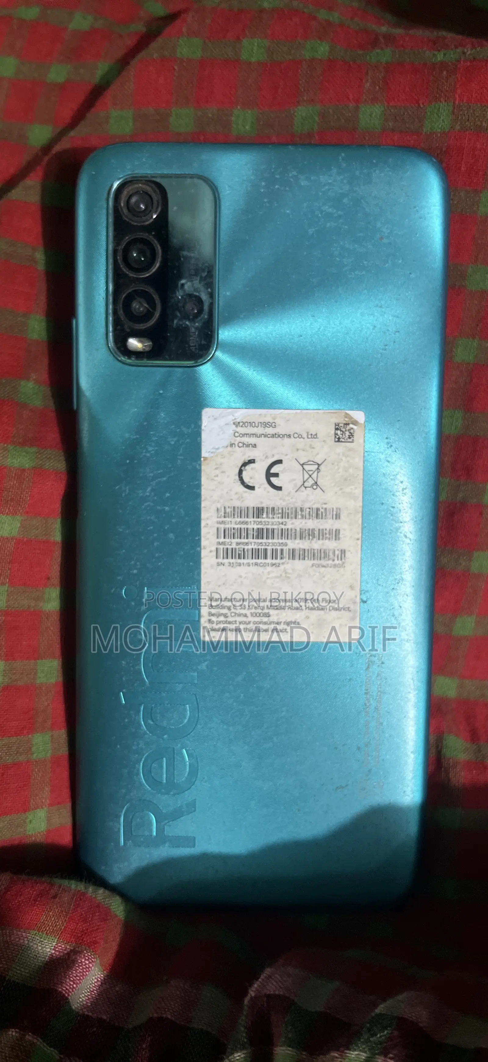 শাওমি মি ৯টি ১২৮ জিবি লাল