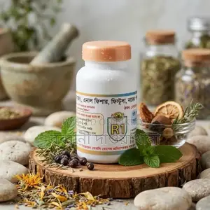 পাইলস নিরাময় হাফ কোর্স (১ মাস – ৩ ফাইল)