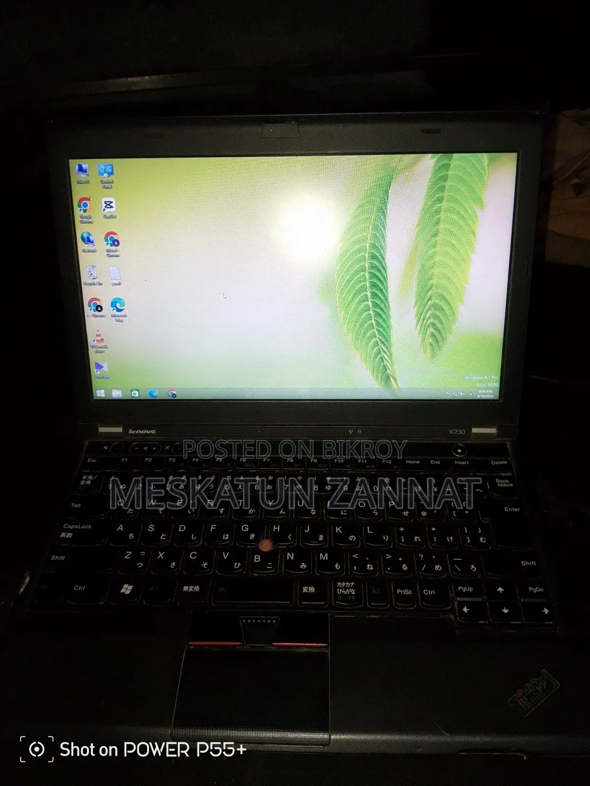 Laptop Lenovo ThinkPad T490s 8GB Intel Core i5 SSD 128GB