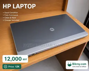 Laptop HP ProBook 4530S 4GB Intel Core I3 SSD 512GB