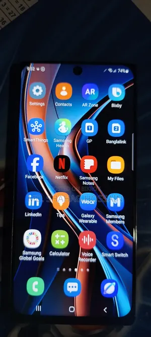 স্যামসাং গ্যালাক্সি নোট১০ ২৫৬ জিবি