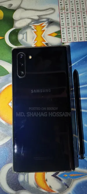 স্যামসাং গ্যালাক্সি নোট১০ ২৫৬ জিবি