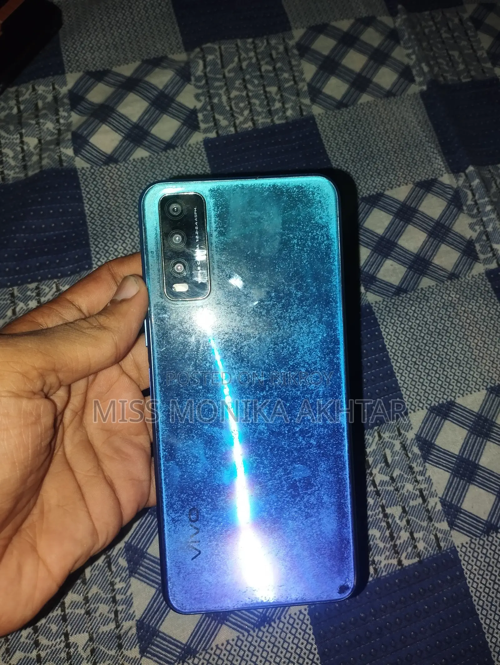 Vivo Y20 ৬৪ জিবি ব্লু