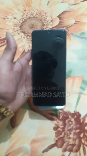 Xiaomi Redmi 14C 256 GB Blue