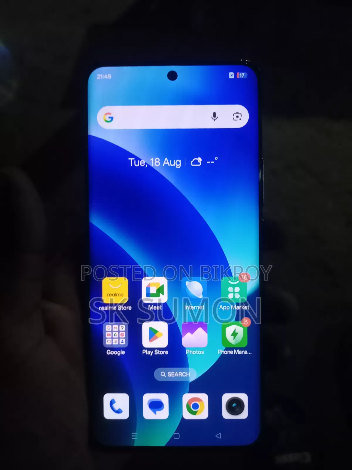 Realme 11 5G 256 GB White