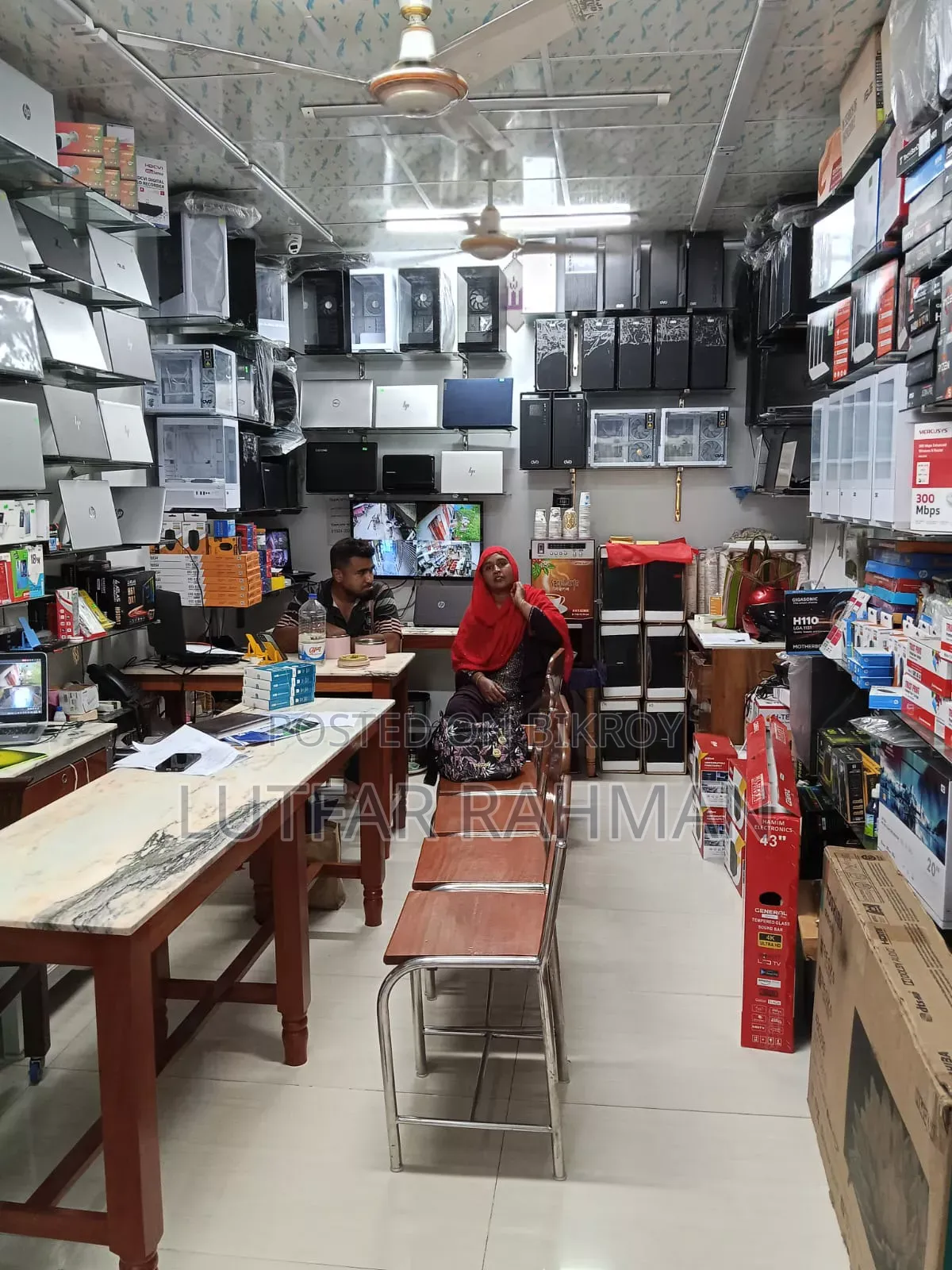 Position Sale Khulna