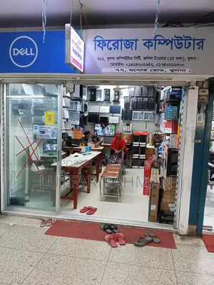 Position Sale Khulna