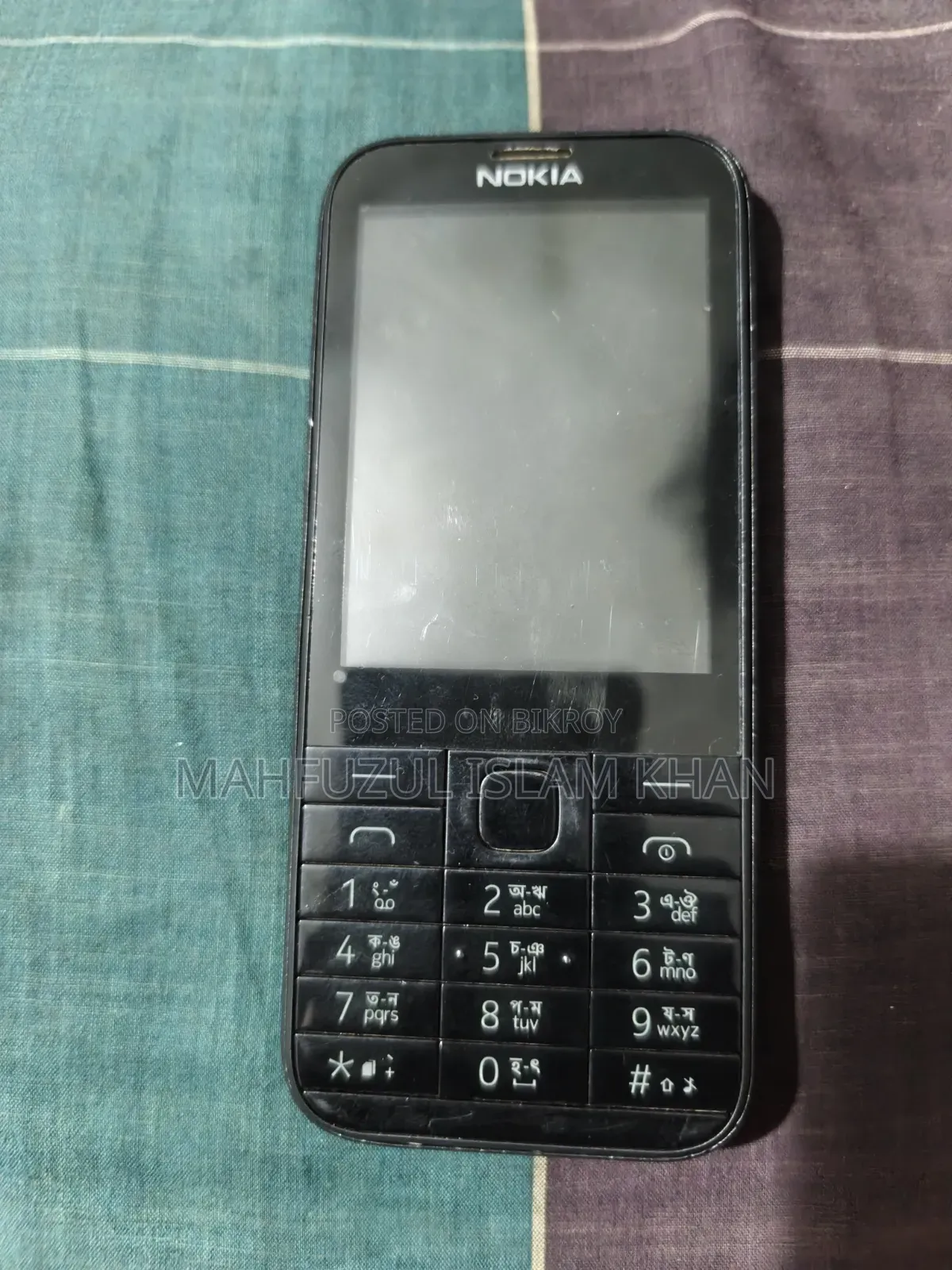 Nokia 225 Dual SIM Black