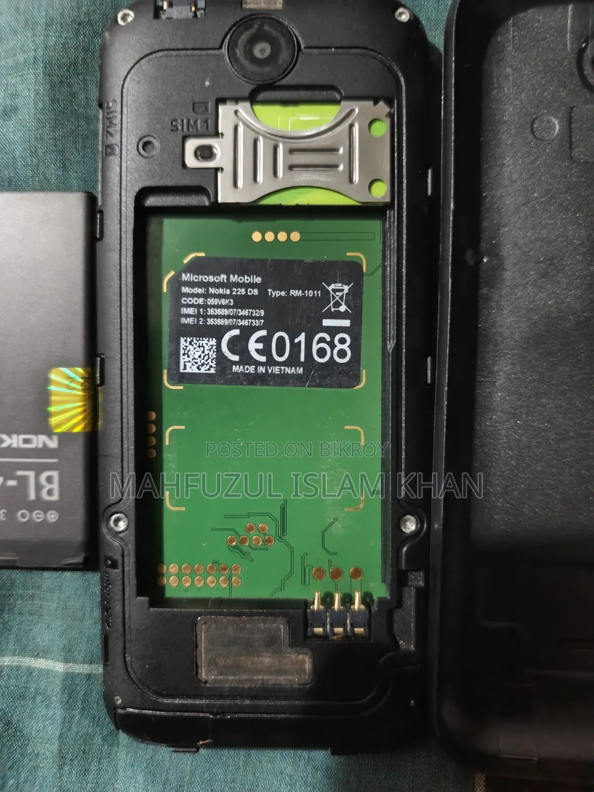 Nokia 225 Dual SIM Black