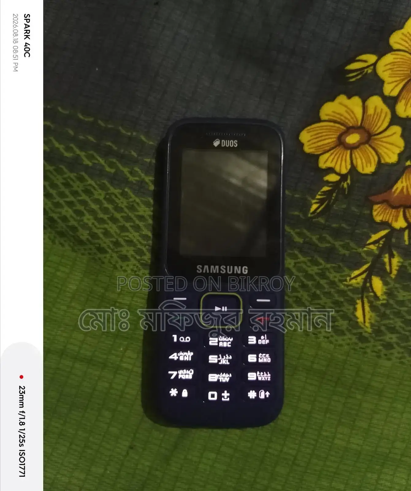 Samsung Guru Music 2