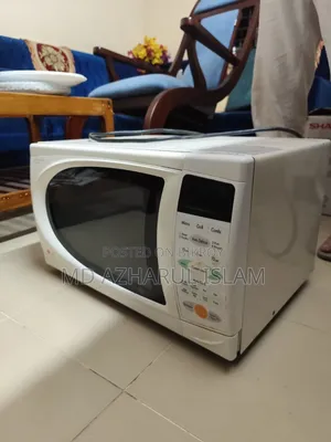 LG Microwave