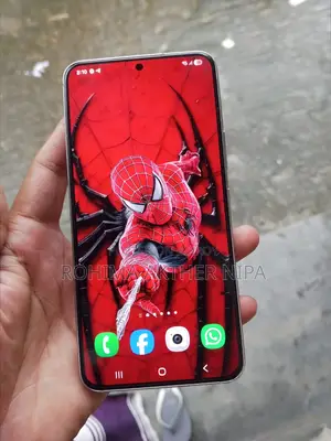 স্যামসাং গ্যালাক্সি এস২২ ৫জি ২৫৬ জিবি হোয়াইট