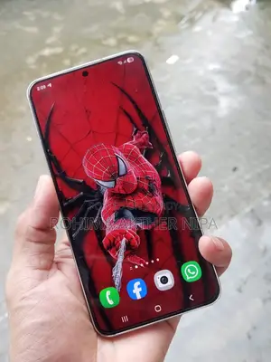 স্যামসাং গ্যালাক্সি এস২২ ৫জি ২৫৬ জিবি হোয়াইট