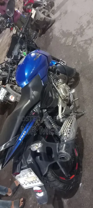 Bajaj Pulsar 150 2014 Blue