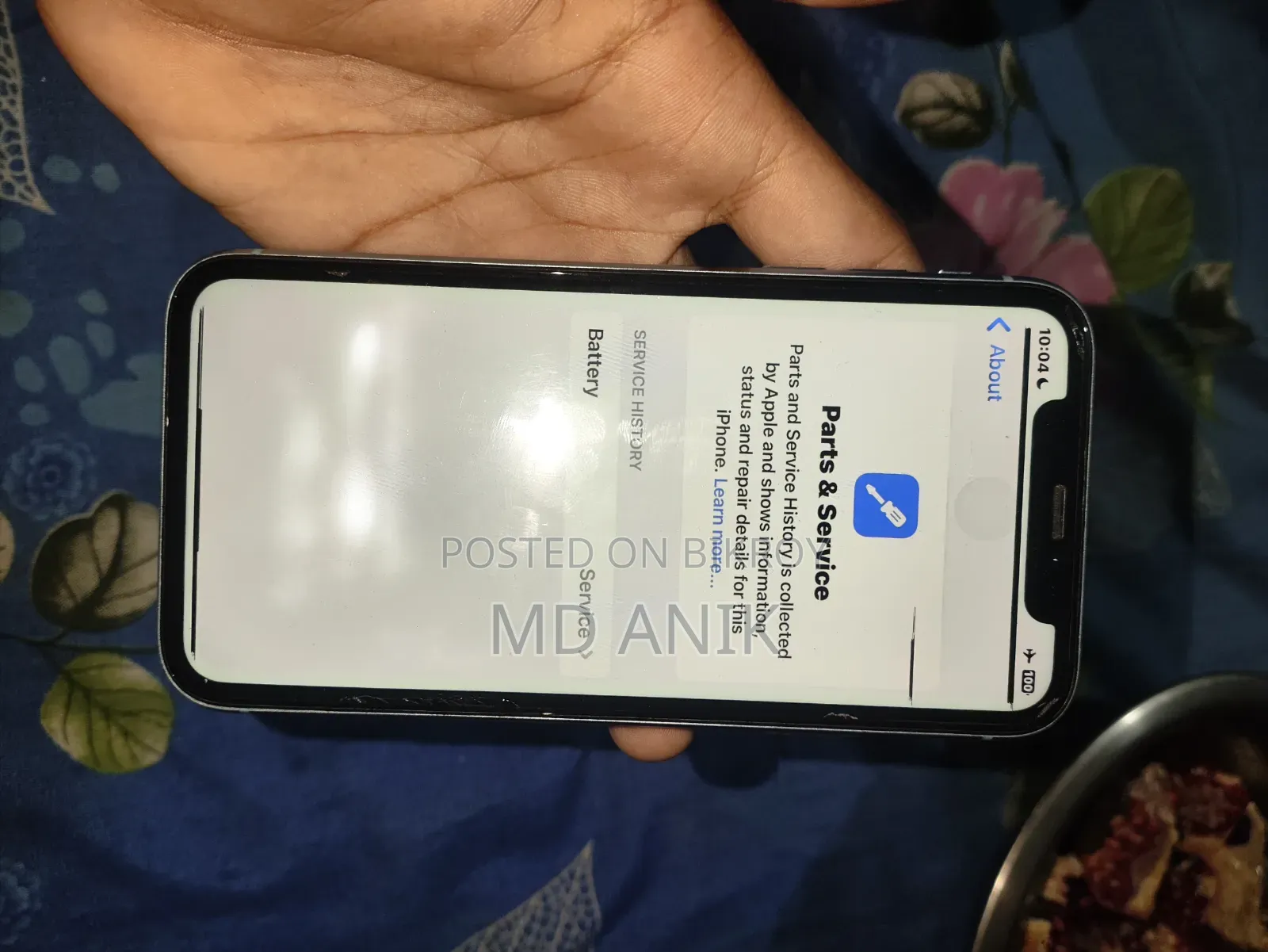 অ্যাপল আইফোন এক্সআর ৬৪ জিবি নীল