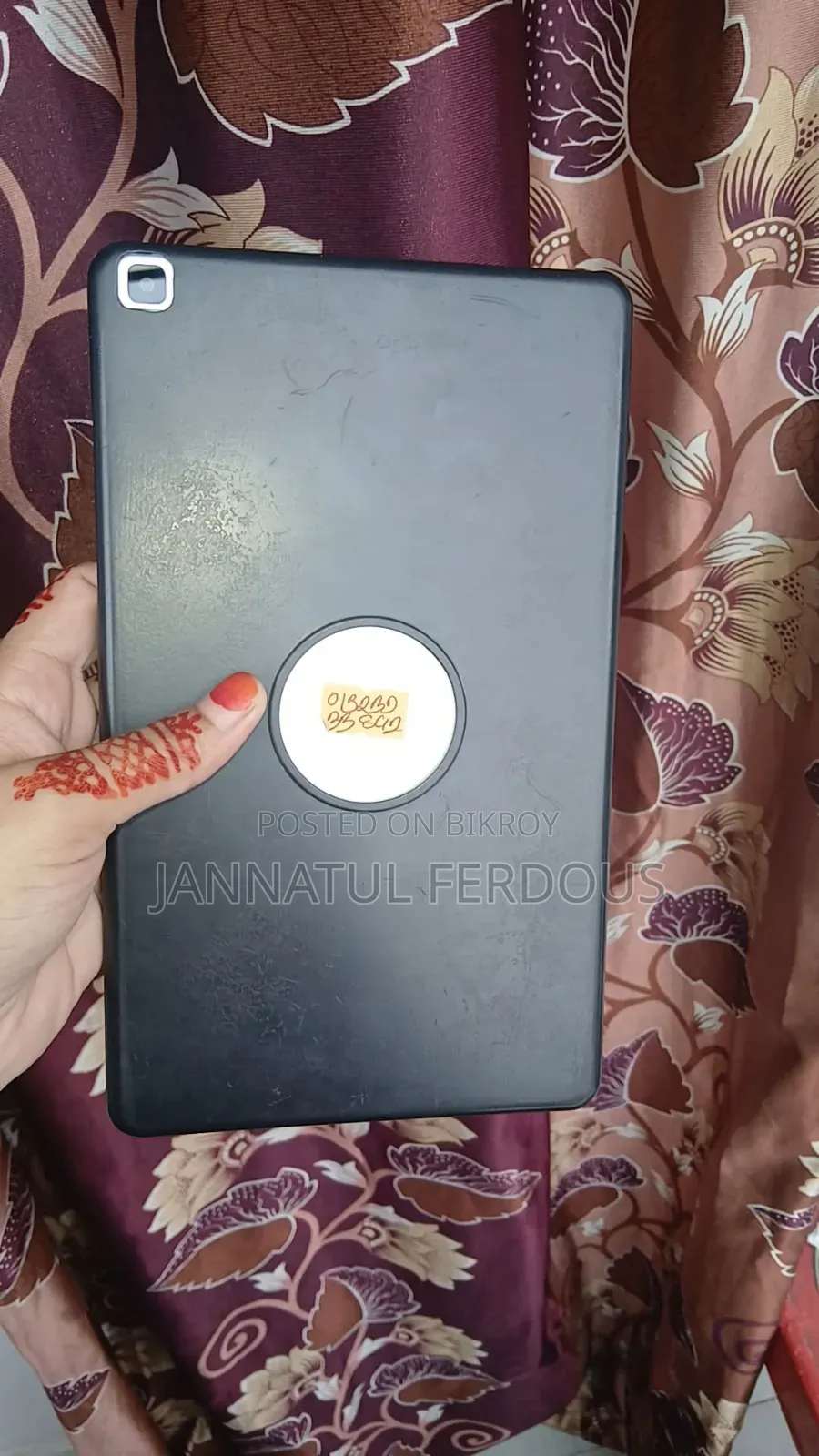 নিউ স্যামসাং গ্যালাক্সি এ সিলভার
