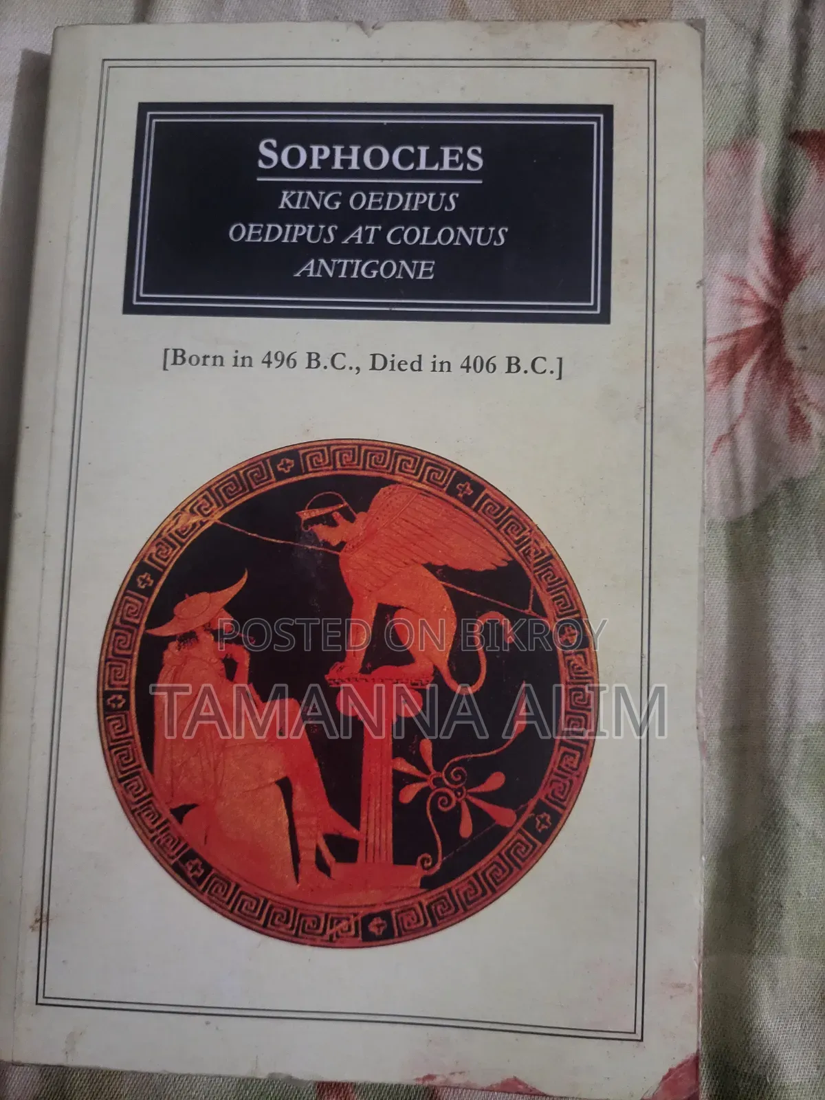New Books for Selling