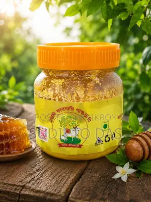 Pure Ghee Made From Cow's Milk