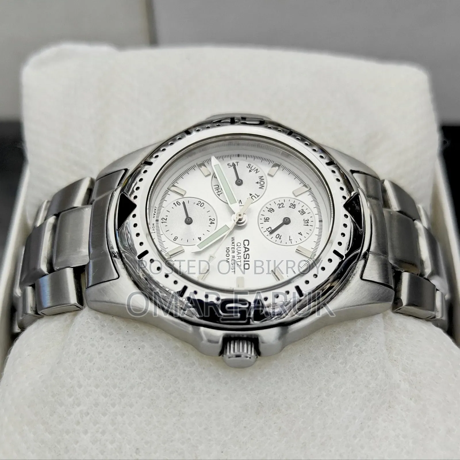 Casio MTD-1046 Multifunction Stainless Steel Watch | 100M WR