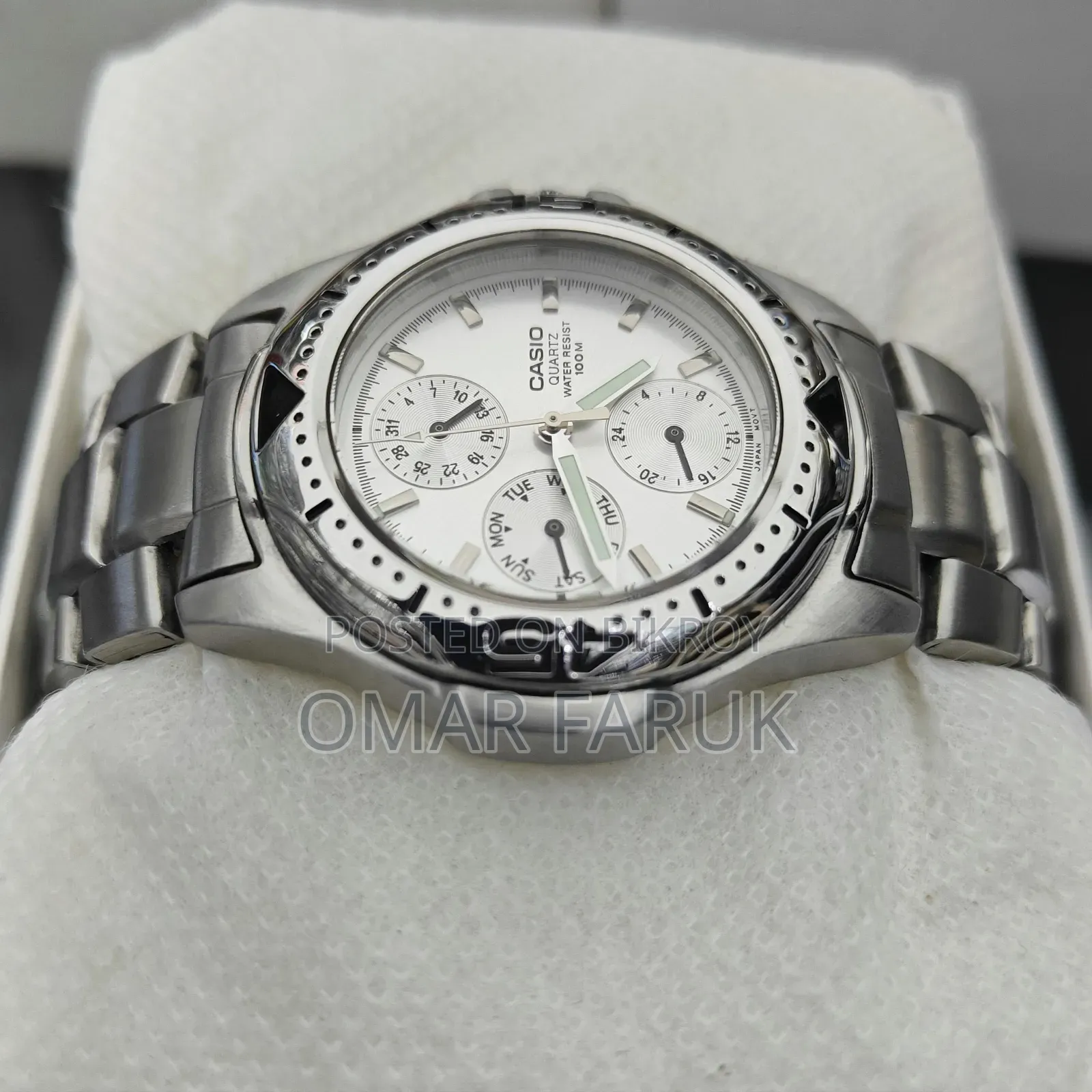Casio MTD-1046 Multifunction Stainless Steel Watch | 100M WR