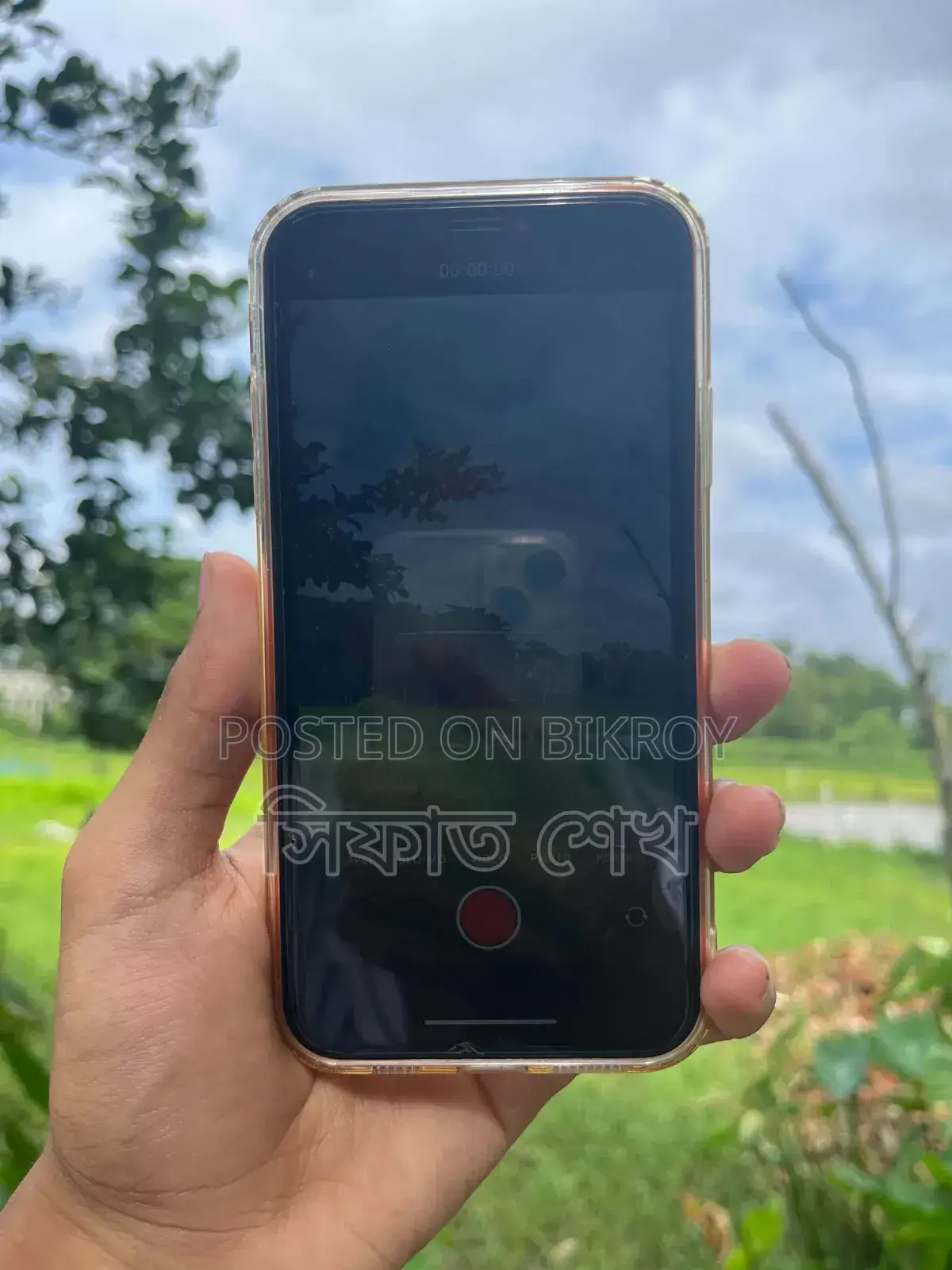 অ্যাপল আইফোন এক্সআর ১২৮ জিবি অরেঞ্জ