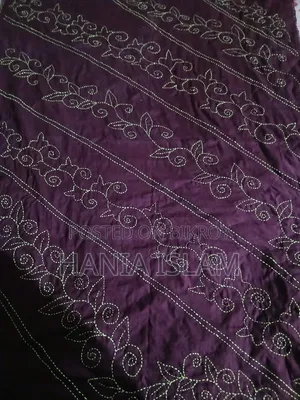 Hand-stitched Baby Cotton Nakshi Kantha