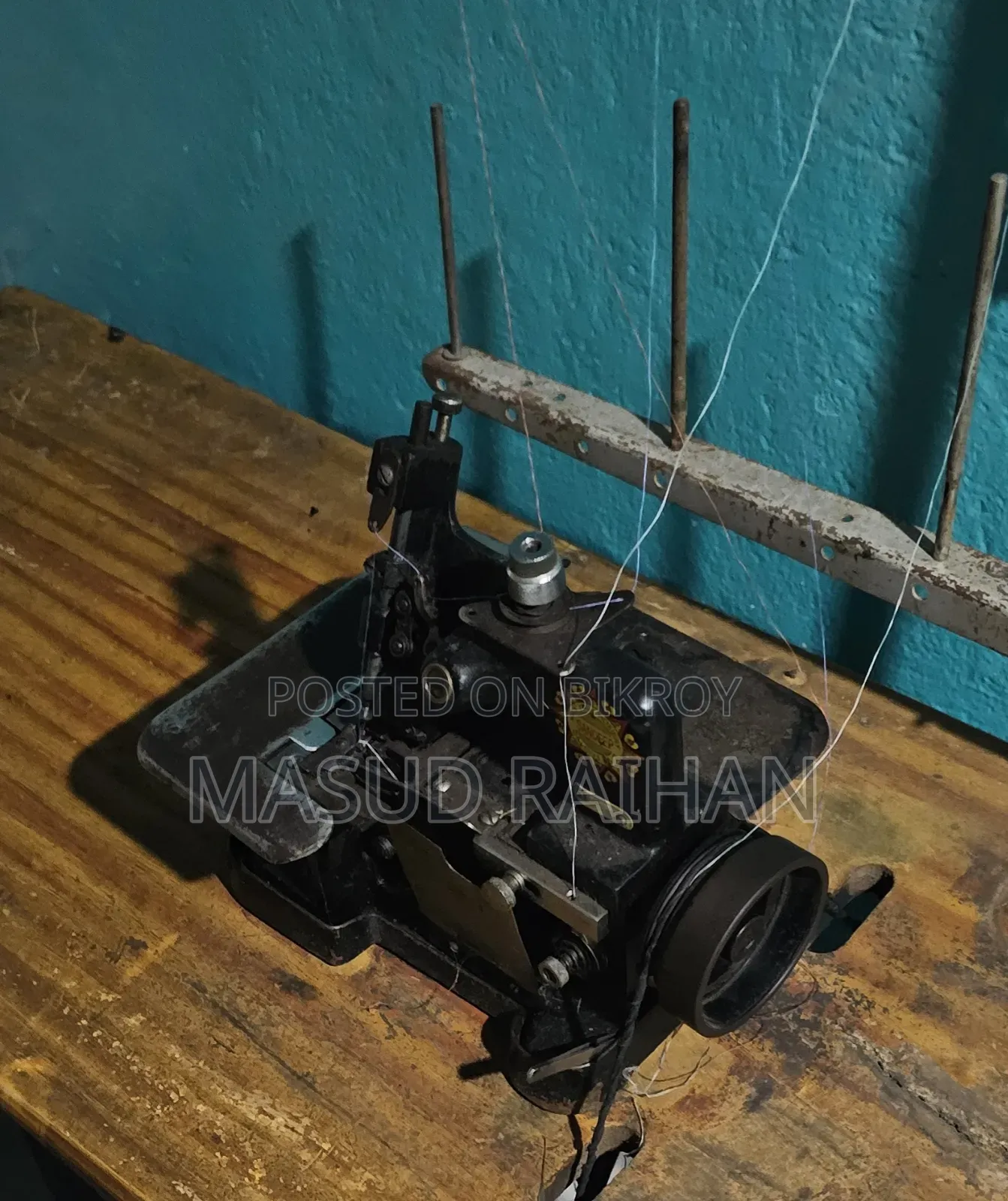 Electric Lock With Sewing Machine