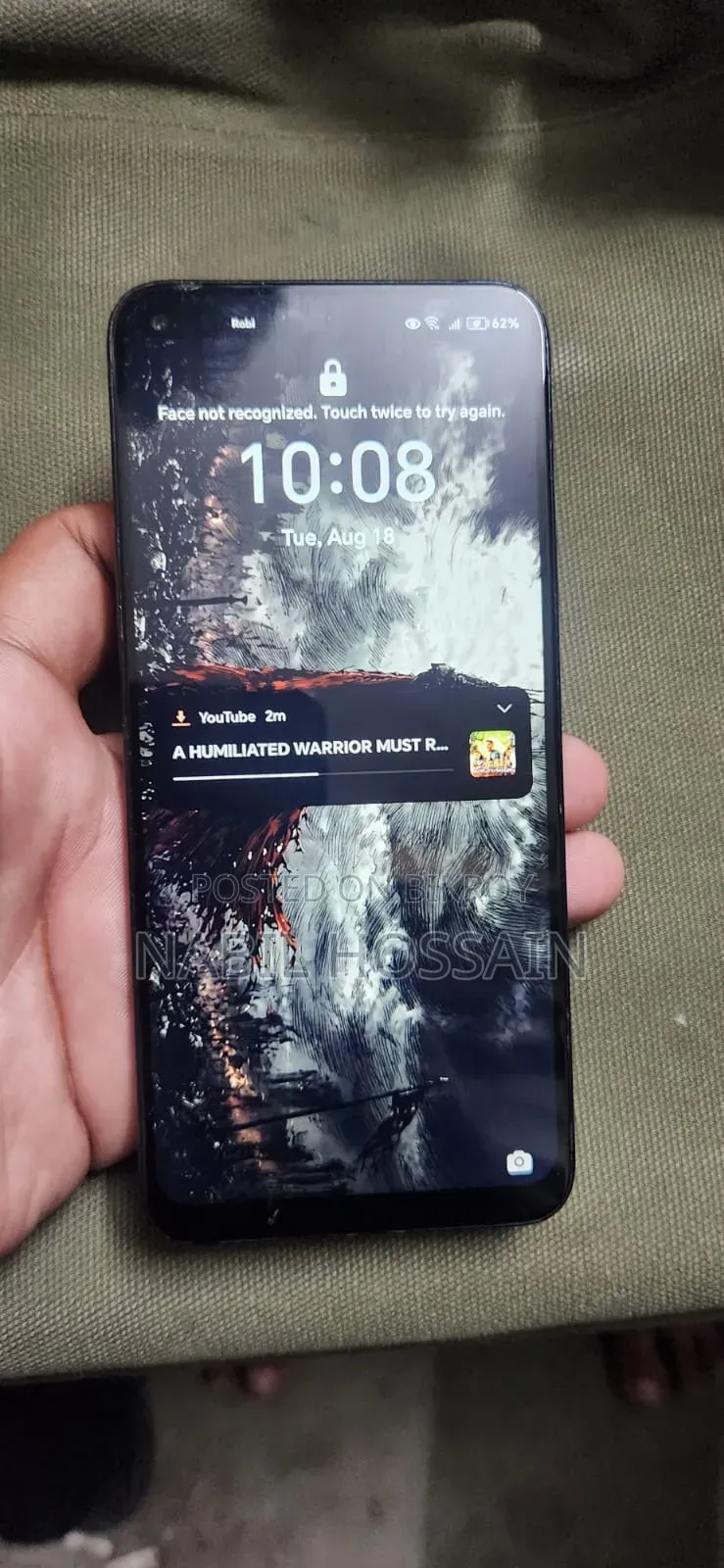 অনার ৫০ ১২৮ জিবি ব্লু