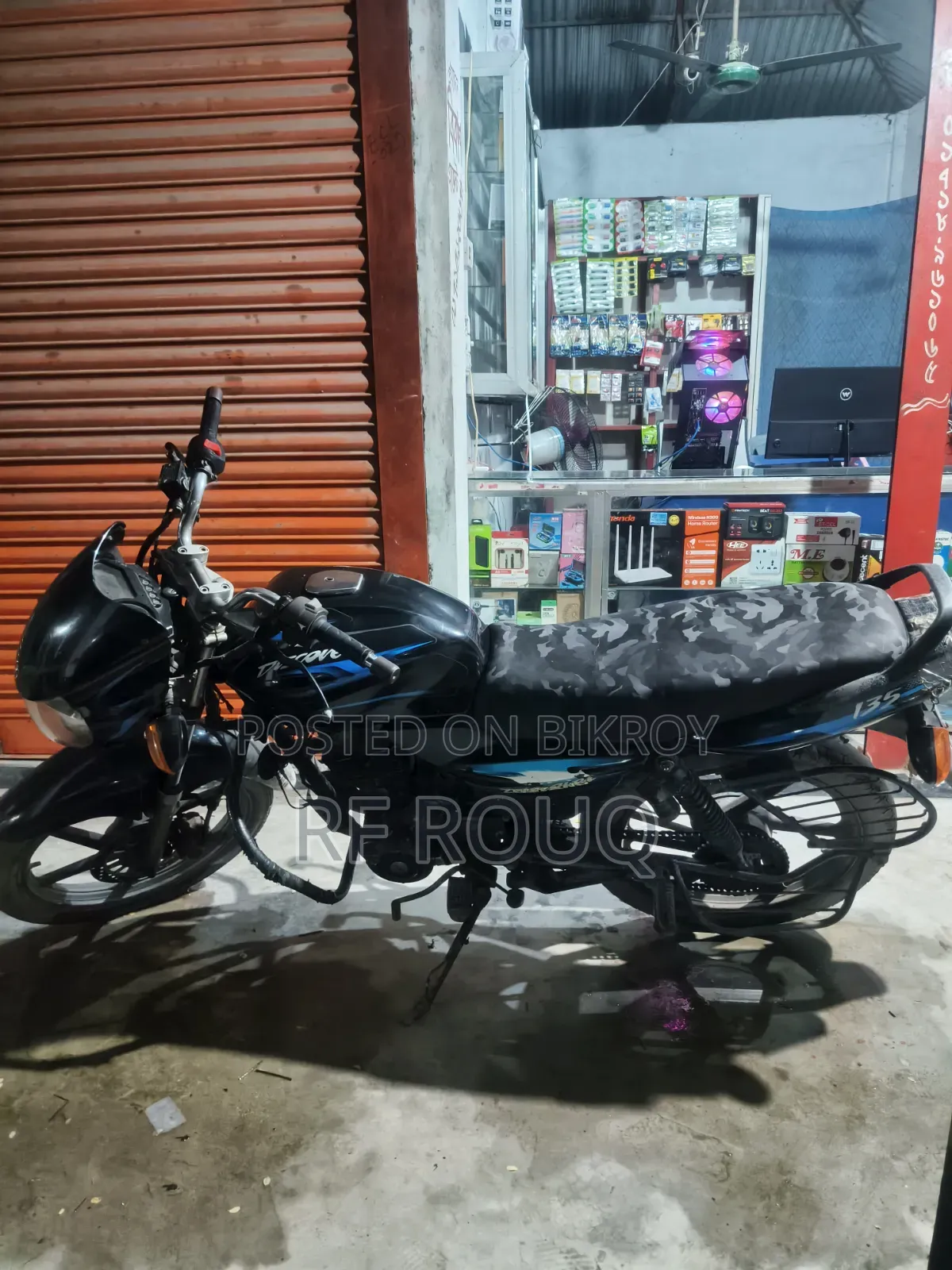 Bajaj 2021