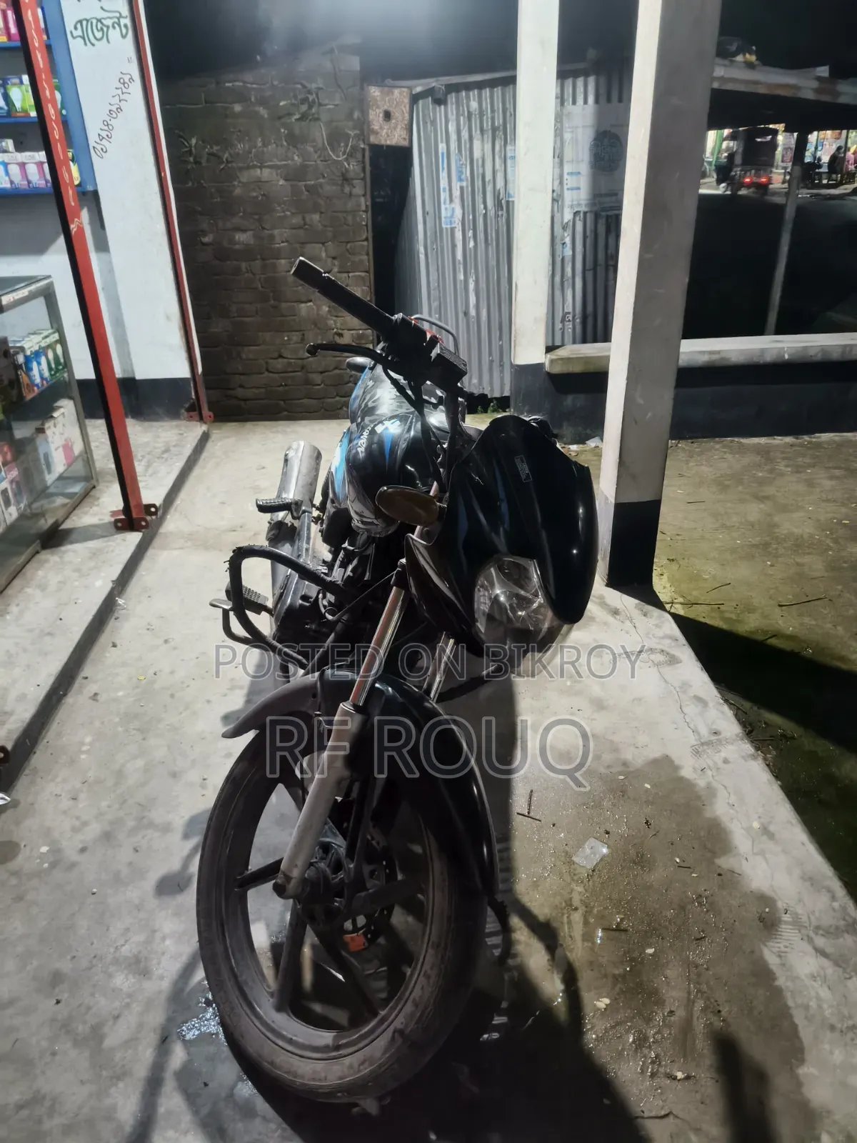 Bajaj 2021