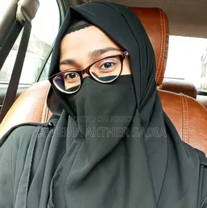 আমার জন্য উপযুক্ত চাকরি