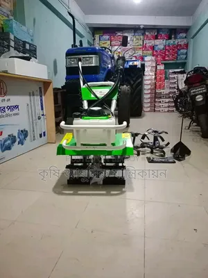 Mini Power Tiller 120cc